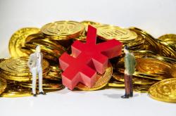 基金投资指南：交易流程、费用及风险提示